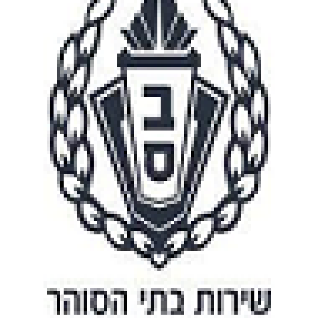 שבס - Gisha L'ChaimGisha L'Chaim